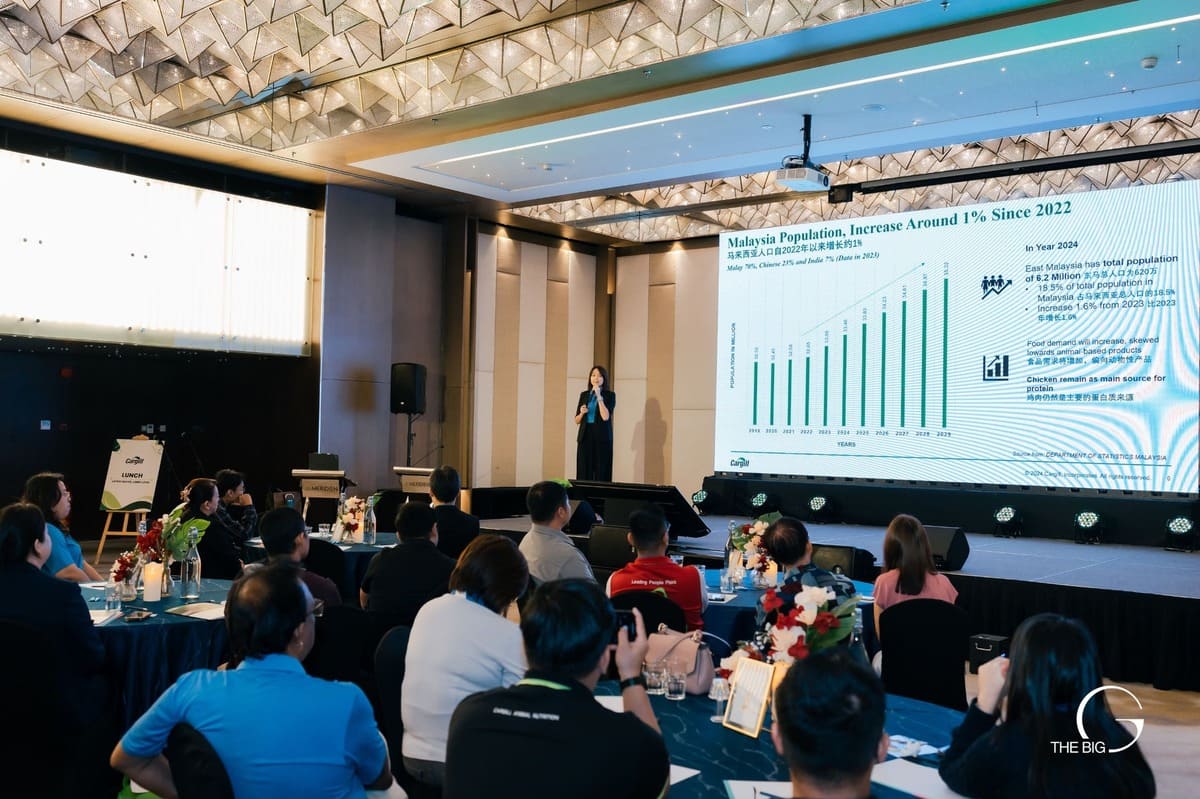 Cargill product launch